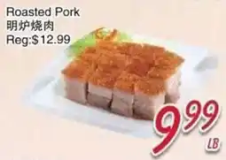 Foody Mart Roasted Pork offer