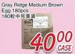 Foody Mart Gray Ridge medium brown egg offer
