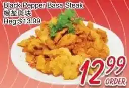 Foody Mart Black Pepper Basa Steak offer