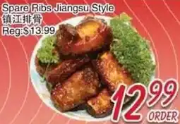 Foody Mart Spare Ribs Jiangsu Style offer