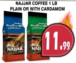Al-Quds Supermarket Najjar coffee offer