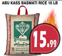 Al-Quds Supermarket Abu Kass basmati rice offer