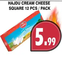 Al-Quds Supermarket Hajdu cream cheese square offer