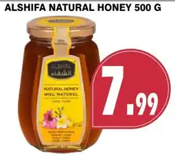 Al-Quds Supermarket Alshifa natural honey offer