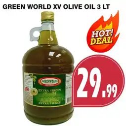 Al-Quds Supermarket Green World Xv Olive Oil offer