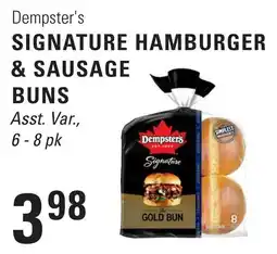 Askews Foods Dempster's signature hamburger & sausage buns offer