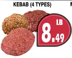 Al-Quds Supermarket Kebab offer