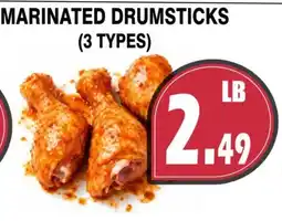 Al-Quds Supermarket Marinated drumsticks offer