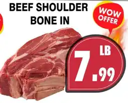 Al-Quds Supermarket Beef shoulder bone in offer