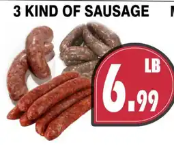 Al-Quds Supermarket 3 kind of sausage offer