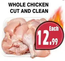 Al-Quds Supermarket Whole chicken cut and clean offer