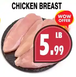 Al-Quds Supermarket Chicken Breast offer