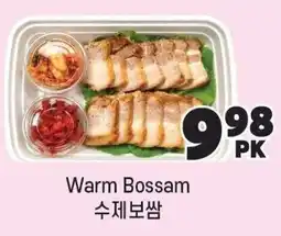 H-Mart Warm Bossam offer