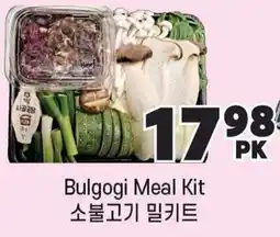 H-Mart Bulgogi Meal Kit offer