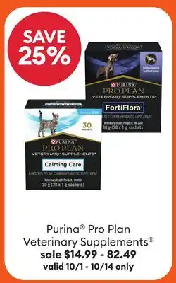 Petsmart Purina Pro Plan Veterinary Supplements offer