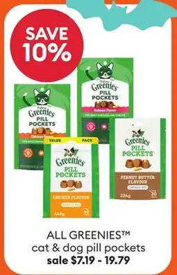Petsmart ALL GREENIES cat & dog pill pockets offer