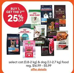 Petsmart select cat (0.8-2 kg) & dog (1.1-2.7 kg) food offer