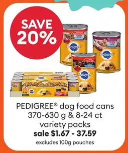 Petsmart PEDIGREE dog food cans offer