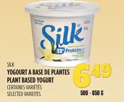 Marches Tau SILK YOGOURT A BASE DE PLANTES offer