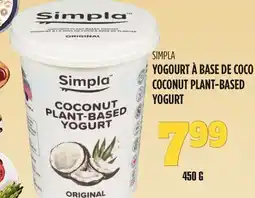 Marches Tau SIMPLA YOGOURT À BASE DE COCO offer