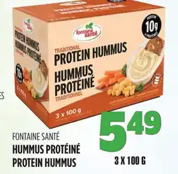 Marches Tau FONTAINE SANTÉ HUMMUS PROTÉINÉ offer