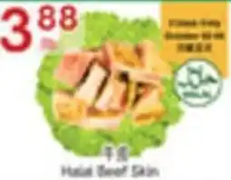 Lucky Supermarket Halal Beef Skin offer