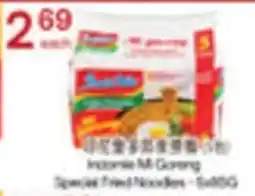 Lucky Supermarket Indomie Mi Goreng Special Fried Noodles offer