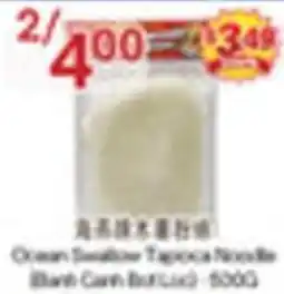 Lucky Supermarket Ocean Swallow Tapioca Noodle offer