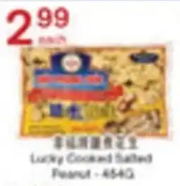 Lucky Supermarket Lucky Cooked Salted Peanut offer