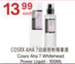 Lucky Supermarket Cosrx Aha 7 Whitened Power Liquid offer