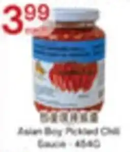 Lucky Supermarket Asian Boy Pickled Chili Sauce offer