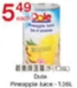 Lucky Supermarket Dole pineapple juice offer
