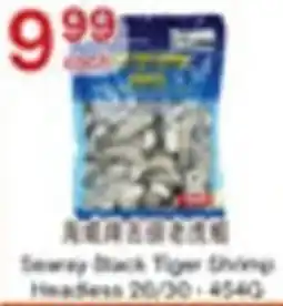 Lucky Supermarket Searay Black Tiger Shrimp offer