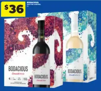 Bodacious smooth red