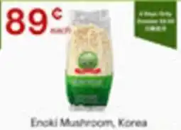 Lucky Supermarket Enoki Mushroom offer