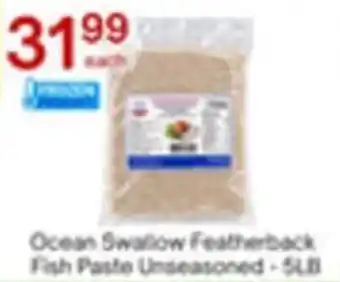Ocean Swallow Featherback Fish Paste Unseasoned