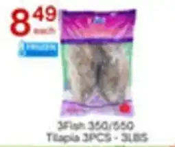 Lucky Supermarket Tilapia 3PCS offer