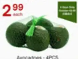 Lucky Supermarket Avocados offer