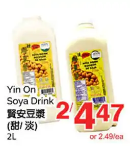 T&T Supermarket Yin On Soya Drink offer