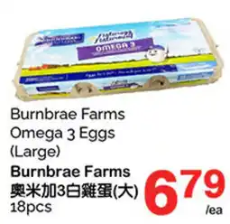 T&T Supermarket Burnbrae Farms Omega 3 Eggs offer