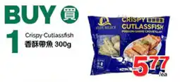 T&T Supermarket Xian Select crispy cutlassfish offer