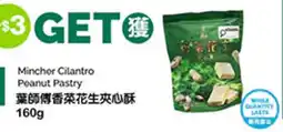 T&T Supermarket Minchor Cilantro Peanut Pastry offer
