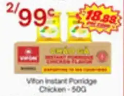 Lucky Supermarket Vifon instant porridge chicken offer