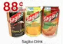 Lucky Supermarket Sagiko Drink offer