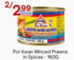 Lucky Supermarket Por Kwan Minced Prawns In Spices offer