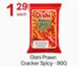 Lucky Supermarket Oishi prawn cracker spicy offer
