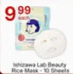 Lucky Supermarket Ishizawa Lab Beauty Rice Mask offer