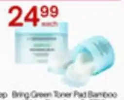 Lucky Supermarket Bring Green Toner Pad Bamboo offer