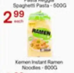 Lucky Supermarket Kemen instant ramen noodles offer