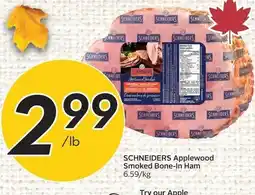 Safeway Schneiders applewood smoked bone-in ham offer